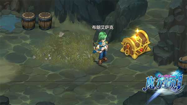 《魔力宝贝》手机版特色玩法随机迷宫玩法介绍