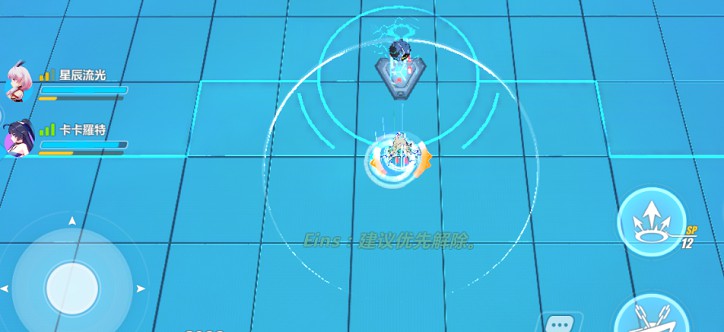 《崩坏3》矩阵空间噩梦-电子云攻略