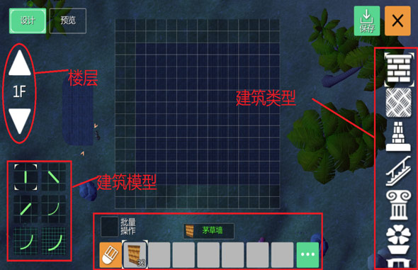 你与梦中的城堡只差一个《创造与魔法》的距离