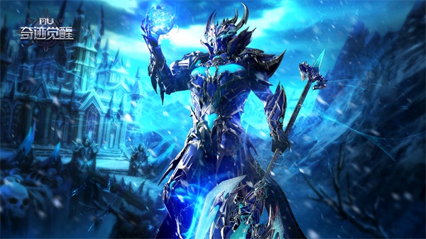 《奇迹MU：觉醒》流光羽翼秀闪爆CJ 魔幻大作将开启预约惊艳今夏