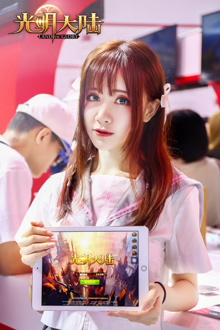 Freestyle嗨翻全场 《光明大陆》ChinaJoy狂欢开启