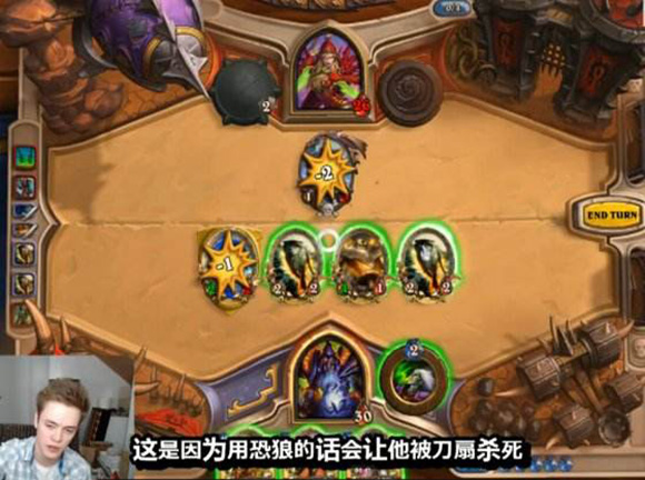 小鱼鱼大仙人：《炉石传说》需要更丰富多样的制胜手段