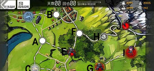 《少女前线》1-4通关攻略