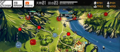 《少女前线》2-3通关攻略