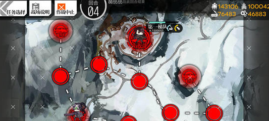 《少女前线》0-3通关攻略