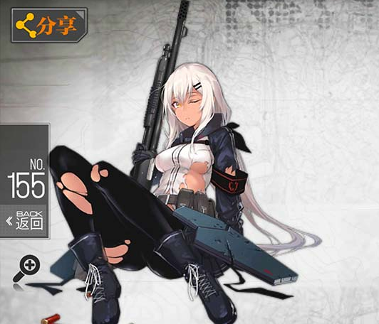 《少女前线》M590图鉴