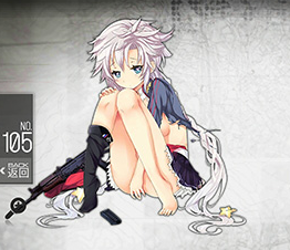 《少女前线》OTs-12图鉴