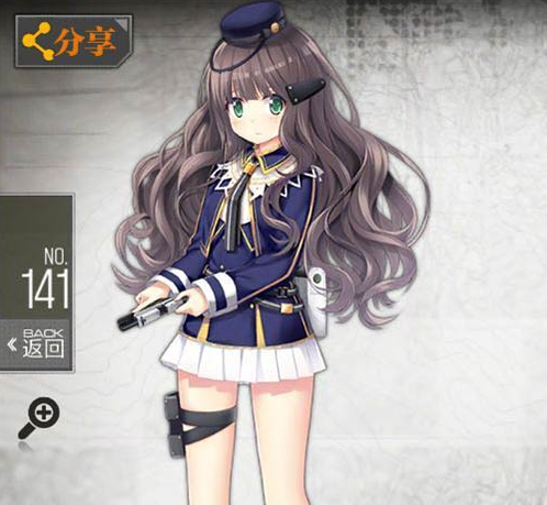 《少女前线》USP Compact图鉴