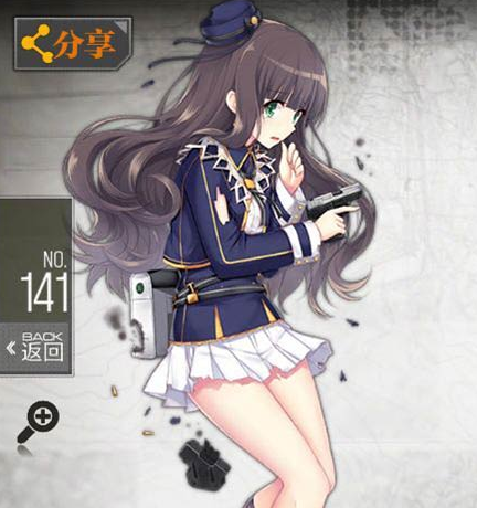 《少女前线》USP Compact图鉴
