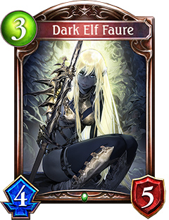 《影之诗》黑暗精灵・弗蕾图鉴介绍