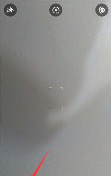 《魅拍相机》创建桌面快捷图标方法说明介绍