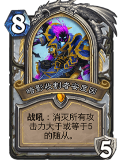 一周炉石：冰封王座强势卡组，大家来抓德鲁伊