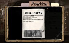 《旁观者手游》10-12关玩法攻略