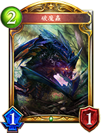 《影之诗》现环境值得留意的金卡