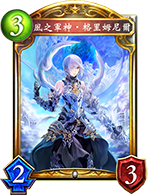 《影之诗》现环境值得留意的金卡