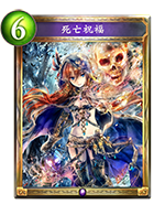 《影之诗》现环境值得留意的金卡