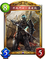 《影之诗》现环境值得留意的金卡