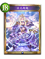 《影之诗》现环境值得留意的金卡