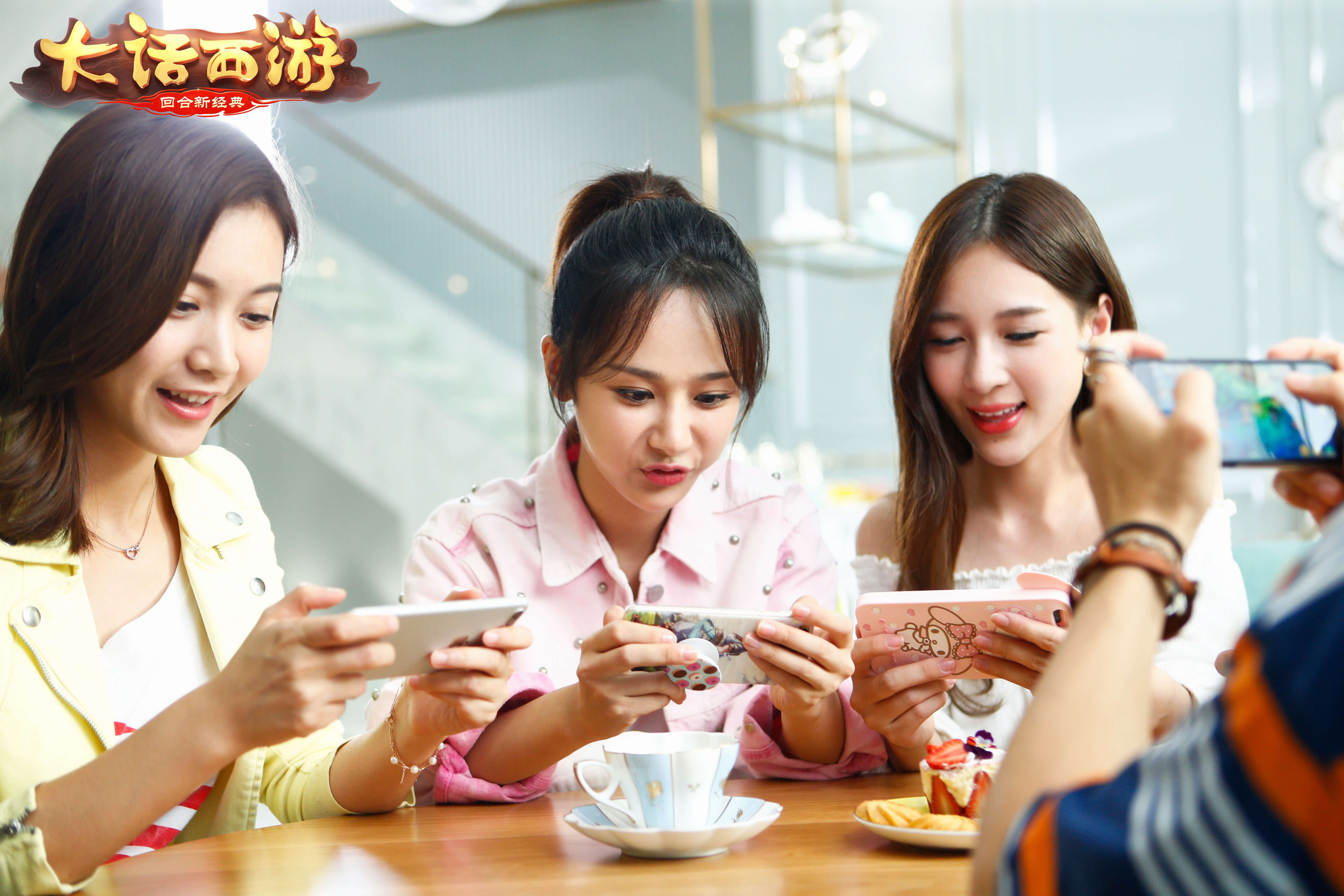 新片花絮曝光《大话西游》手游福利大使杨紫呆萌上线