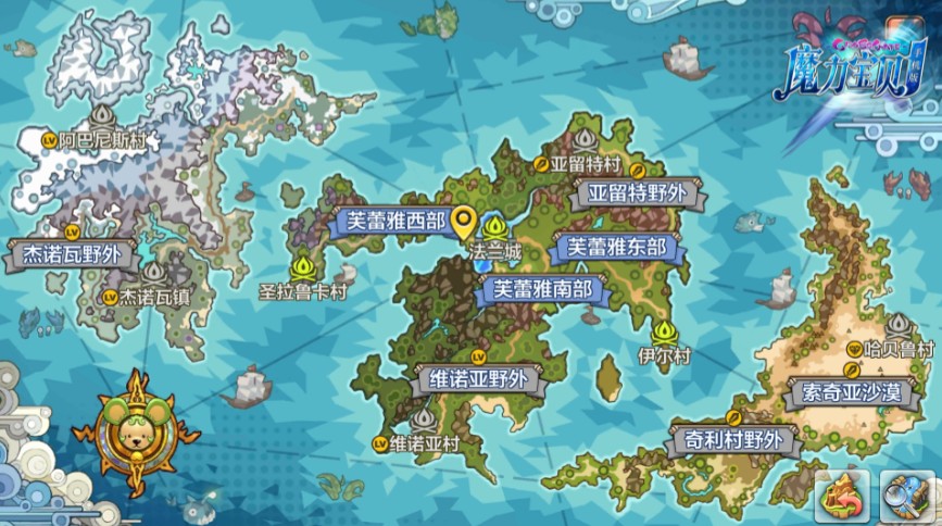 十六年回忆有多长？ 《魔力宝贝手机版》里我缺一个辅助