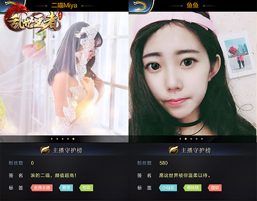 稳居App Store畅销榜前十 《乱世王者》手游满月庆典即将上线