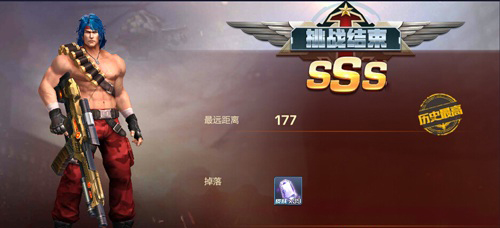 《魂斗罗：归来》一命通关玩法介绍
