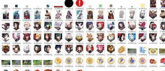 式神集结！网易《代号MOBA》实为“阴阳师MOBA”
