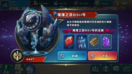 3DM测评《剑与家园》移动端SLG的理想模型