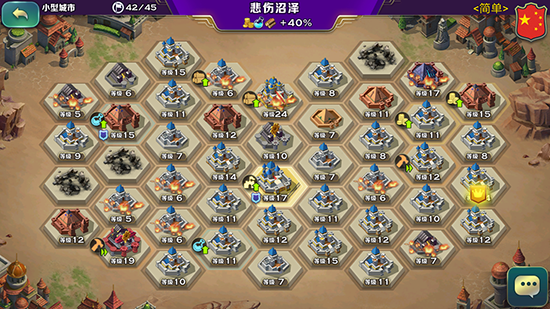 3DM测评《剑与家园》移动端SLG的理想模型