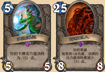 一周炉石：娜迦海巫，削弱与比赛中的逗鱼时刻