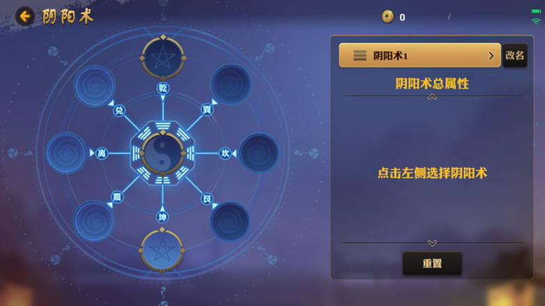 网易新力作《代号MOBA》的激活码被炒到了300块