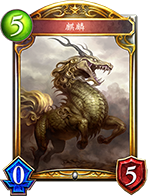 《影之诗》卡牌大全——星神传说（SFL）卡包