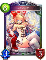 《影之诗》卡牌大全——星神传说（SFL）卡包