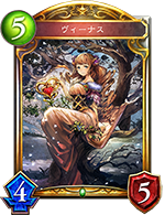 《影之诗》卡牌大全——星神传说（SFL）卡包