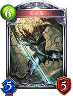 《影之诗》卡牌大全——星神传说（SFL）卡包