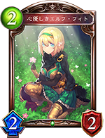 《影之诗》卡牌大全——星神传说（SFL）卡包