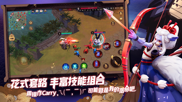 《决战！平安京》新版官网上线，集结首测即将开启