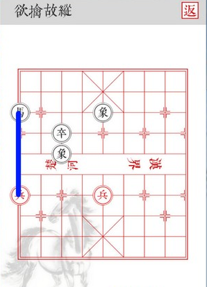 《兵者》手游欲擒故纵关卡攻略