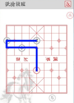 《兵者》手游欲擒故纵关卡攻略