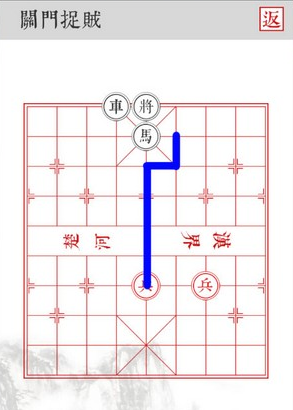 《兵者》手游关门捉贼关卡攻略