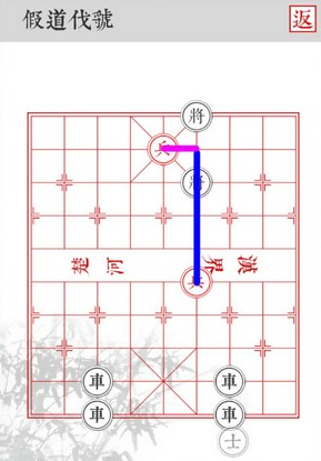 《兵者》手游假道伐虢关卡攻略