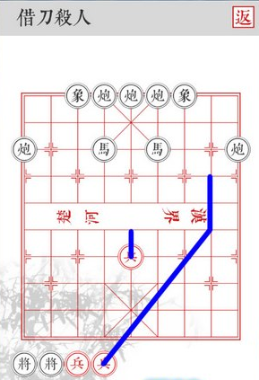 《兵者》手游借刀杀人关卡攻略