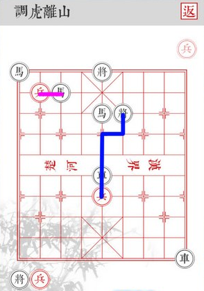 《兵者》手游调虎离山关卡攻略