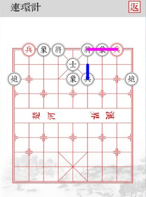 《兵者》手游连环计关卡攻略