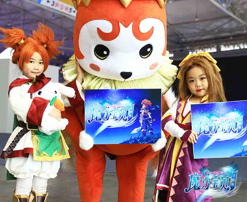 美好回合记忆复苏《魔力宝贝手机版》TGC2017与你重聚！