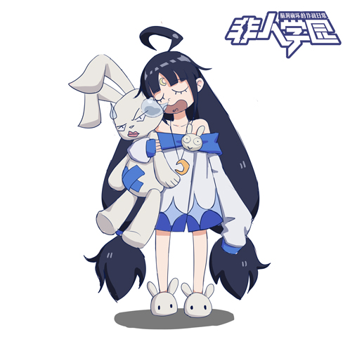 嫦娥看了想打人  网易MOBA《非人学园》惊现辣眼兄♂贵兔