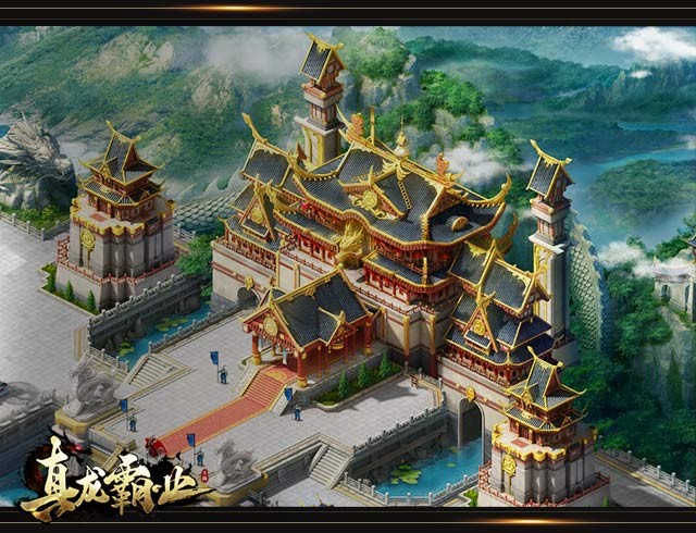 超华丽CG曝光 策略手游《真龙霸业》预约今日开启