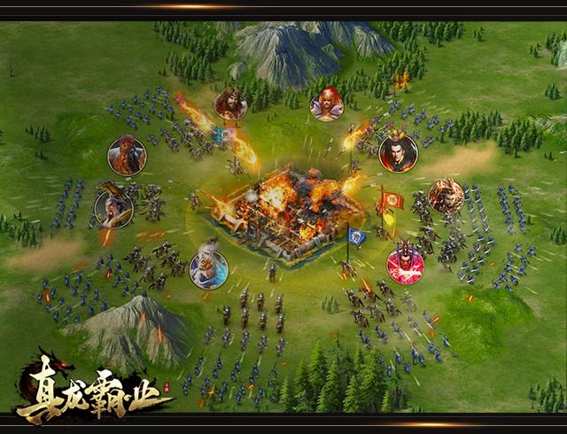 超华丽CG曝光 策略手游《真龙霸业》预约今日开启