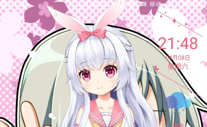 《梦梦奈》怎么设置闹钟叫别人起床？