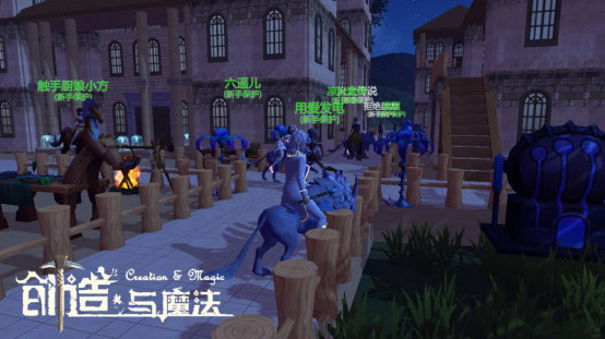 部落之争《创造与魔法》新玩法